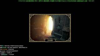 暗黑2 450mf标马