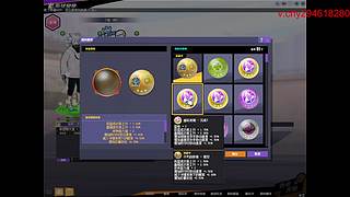 二阳：  下盘加油