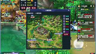 梦幻畅玩服将军令新玩家