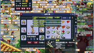 梦幻畅玩服将军令新玩家