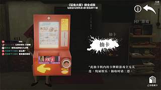 【炸毛张】战地6！！！