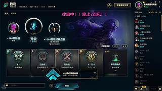 胡汉三回归了！！！