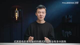 小米发布会 爱否之后与你连麦畅聊