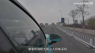小米发布会 爱否之后与你连麦畅聊