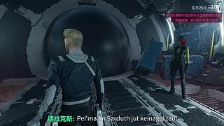 只播NS主机了