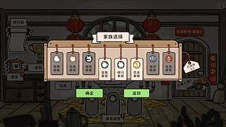 失落之魂，来看看