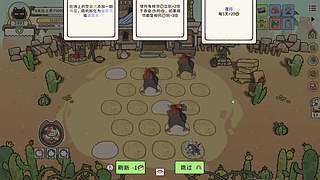 失落之魂，来看看