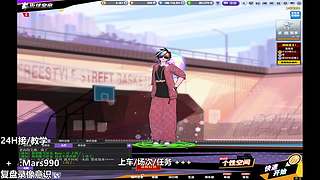 小阳kk:  2025顺风顺水顺财神~