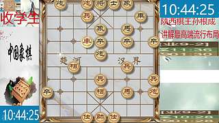 巅峰布局全能大师