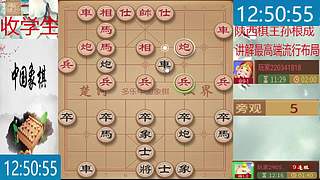 巅峰布局全能大师