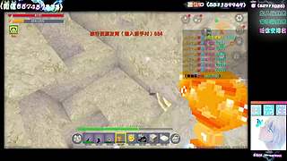 佛系人生【林先生】