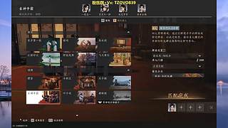 主播练习时长两年半 爱好玩游戏