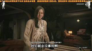 伞兵准备就绪