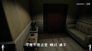 伞兵准备就绪