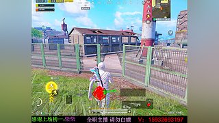 地铁猛男 ！猛猛得吃。