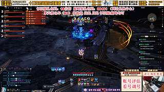 全能导师：摩天楼无限带-看号评估