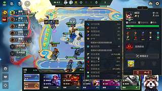 只赌4星朋克！