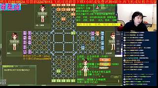 《军棋》讲棋我们卖力又专业哦