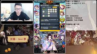 #狼人杀官方#新手导师