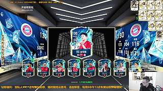 A胖~永恒埃辛上8