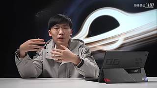 硬件茶谈，硬核数码科普