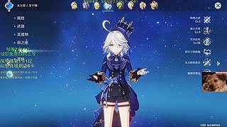 【开播改】免费深渊12层！