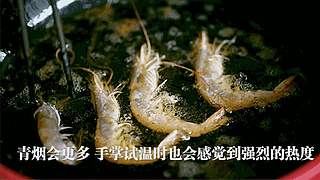 原来做饭可以这么愉快~