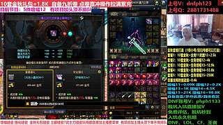 金秋碰瓷增幅打造！土罐碰瓷，账号评估