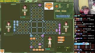 军棋：笑一个吧，功成名就不是目的