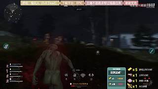 逆水寒 快乐吃瓜