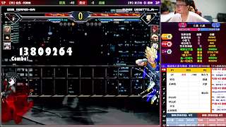 【MUGEN】比赛回放
