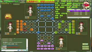 热血军棋! ! !