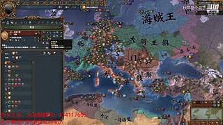 挑战拉冈的第99次
