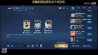 仁王逛街 3451581