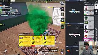 【来看看pc天花板的】