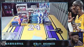3611084的直播间