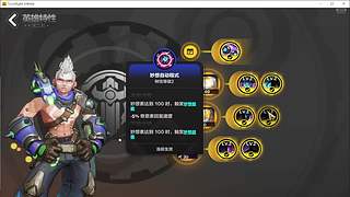 火炬之光手册宾2直接开荒