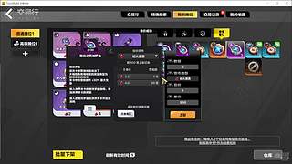 火炬之光手册宾2直接开荒