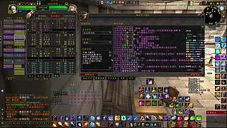 无情联盟《旋风》团