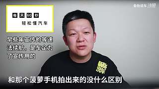 备胎说车官方轮播间 最新内容同步更新