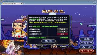 新手回归 一起玩【噩梦本】