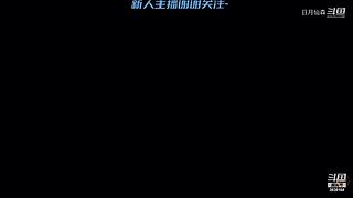 吉吉boy的直播间