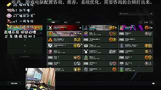 80后退伍老爷爷重新操起钢枪！
