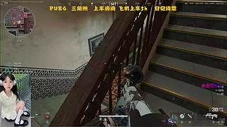 PUBG/三角洲双修（有车位）