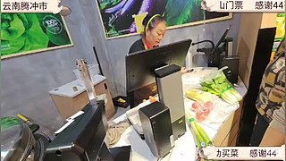 中缅边境骑行