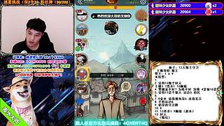 萌新导师 5阶狼王 秋田昊！