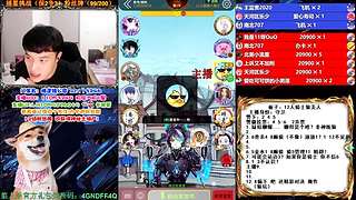 萌新导师 5阶狼王 秋田昊！