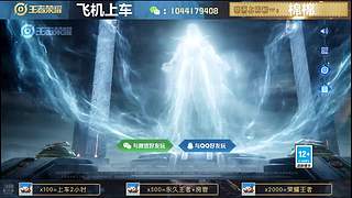 高胜率连胜带粉。
