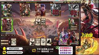 年后见拉！！！