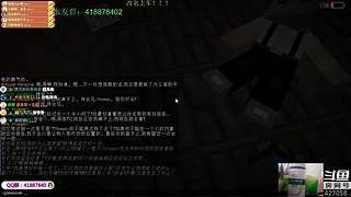 去公告一起玩